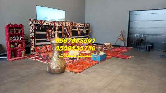 طاولات طعام مع كراسي,مكيفات دولاب ,كنب