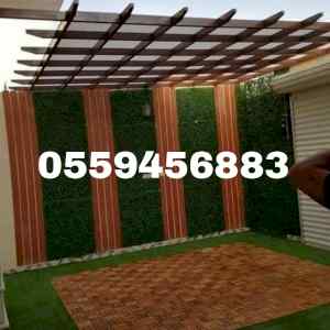 مظلات وسواتر الرياض