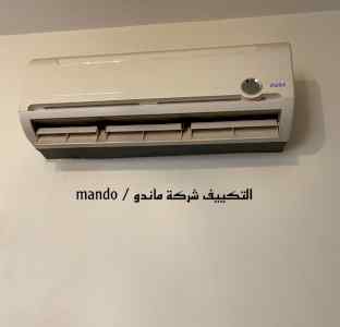 شراء اثاث مستعمل بالرياض