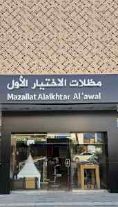 مظلات سيارات | سواتر الرياض | الاختيار الاول