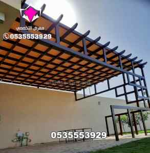 برجولات خشبية للاسطح جلسات حوش