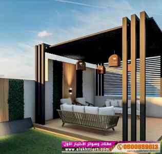 الاختيارالاول مظلات بالريموت, ابتكار