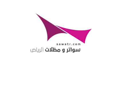 مظلاتي,ابتكارالتخصصي,alakhttiar1.com