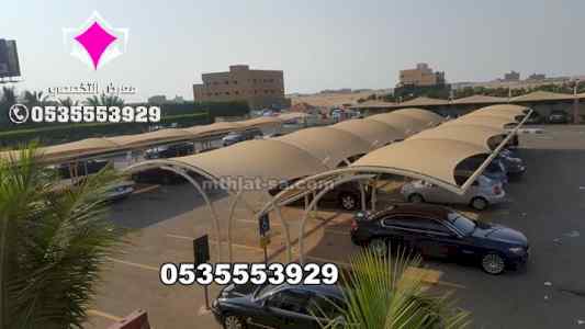 شركة تركيب مظلات مواقف سيارات