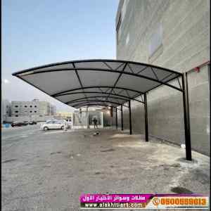 هناجروسواتر التخصصي: l سندويش بنل