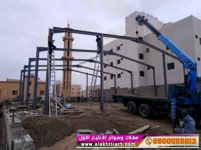 هناجروسواتر التخصصي: l سندويش بنل