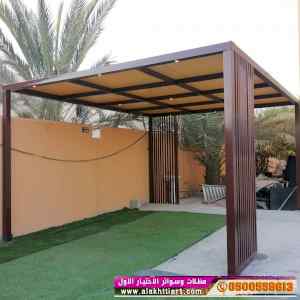 سواتر ومظلات الاختيارالاول ابتكار