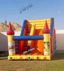 نطيطات الرمال نطيطه الحمراء ملعب صابوني