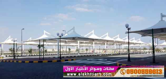 ابتكارالتخصصي,alakhttiar1.com هناجروسواتر
