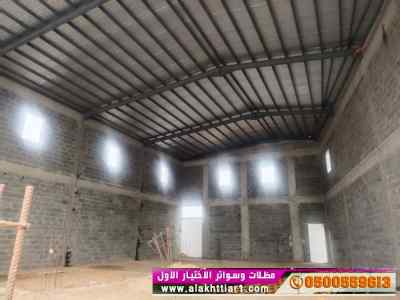 تركيب مظلات سيارات الإختيار الأول