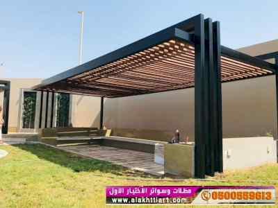 ابتكارالتخصصي,alakhttiar1.com هناجروسواتر