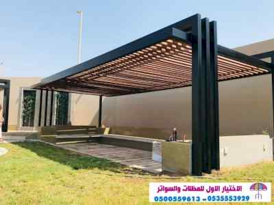 بناء هناجر مستودعات مخازن ومصانع