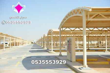 ورشة ابتكار مظلات الاختيارالاول