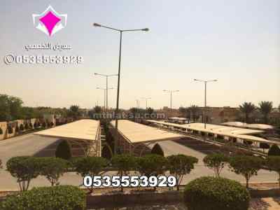 الاختيارالاول مظلات بالريموت, ابتكار