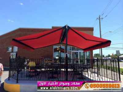 مصنع تركيب مظلات وسواتر الاختيارالاول,هناجر