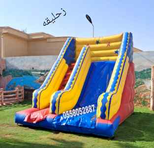 نطيطات الرمال نطيطه الروضه ملعب صابوني الرياض