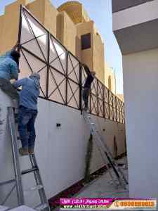 معرض مظلات متحركة تركيب مظلات pvc