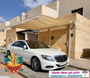 ورشة سواتر الاختيارالاول ابتكار