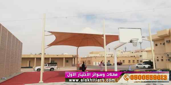 ورشة سواتر الاختيارالاول ابتكار