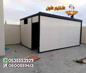 غرف سندوش بنل، مباني اسمنت بورد