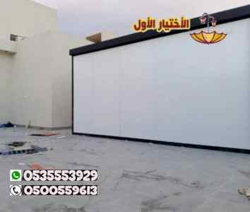مقاول ساندوتش بانل الرياض