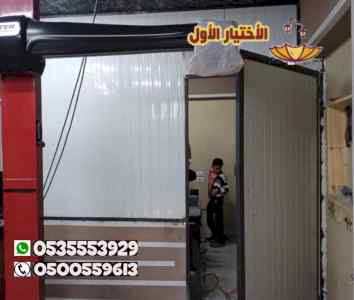 نوفر جميع أنواع ألواح ساندوتش بانل