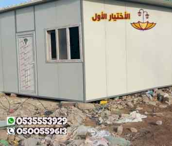 الساندوتش بانل الرياض بأسعار مناسبة