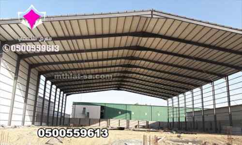 ابتكار مظلات وسواتر الاختيارالاول