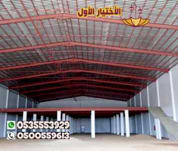 معرض مظلات متحركة ابتكار مظلات pvc