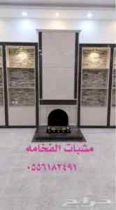 ديكورات مشبات رخام ديكورات مشبات حجر