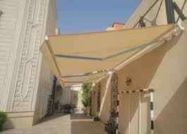 شركة تنظيف مظلات بالرياض 0557837868
