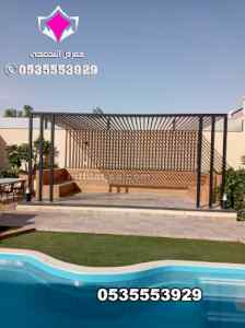 ظل ابتكار الاختيارالاولسواترومظلات