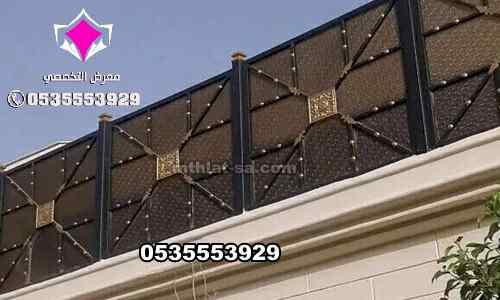 مظلات وسواترظل ابتكار الاختيارالاول