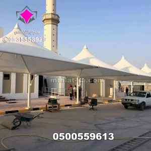 ابتكار سواترومظلات ظل الاختيارالاول