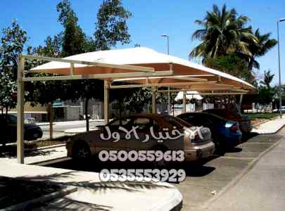 ابتكار سواترومظلات ظل الاختيارالاول