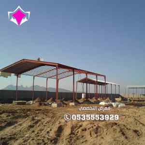 هناجر ومظلاتي ابتكارجديد من ظل مظلات الاختيار