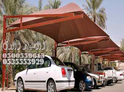 ظل ابتكار الاختيارالاولسواترومظلات