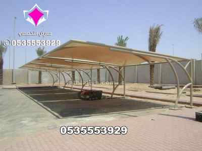 ابتكار سواترومظلات ظل الاختيارالاول