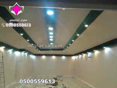ظل ابتكار الاختيارالاولسواترومظلات