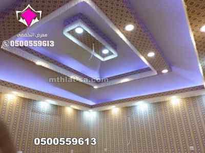 ظل ابتكار الاختيارالاولسواترومظلات