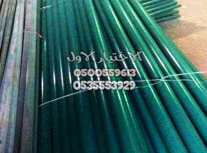 ابتكار سواترومظلات ظل الاختيارالاول