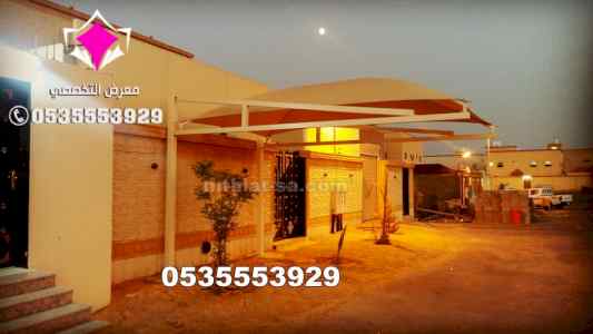 ظل ابتكار الاختيارالاولسواترومظلات