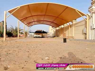 معرض مظلات متحركة ✅تركيب مظلات pvc
