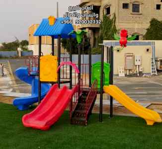مؤسسة كوخ المرح لبيع ألعاب الأطفال في المملكة