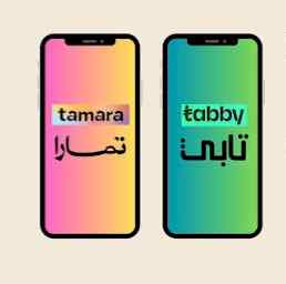 تقسيط سيوله تابي او تمارا