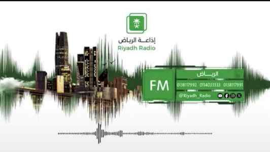 برنامج الإيوان يستضيف د. رباب المعبي للحديث ع