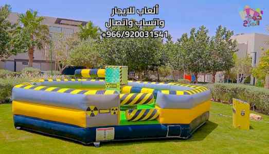 كوخ المرح لتأجير ألعاب الأطفال بالمملكة