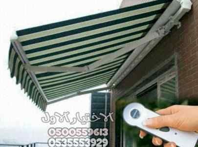 مظلات متحركة للمحلات التجارية
