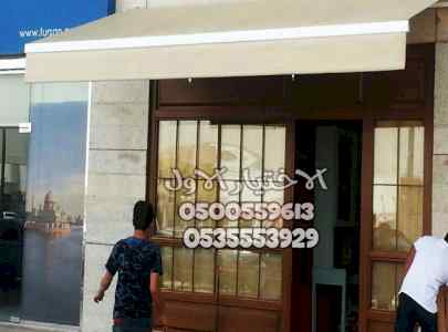 مظلات سيارات متحركة جدة