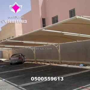 نقدم لكم اسعار مظلات سيارات الخبر